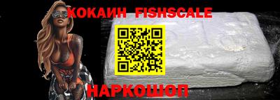 спиды Славянск-на-Кубани