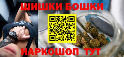спиды Славянск-на-Кубани