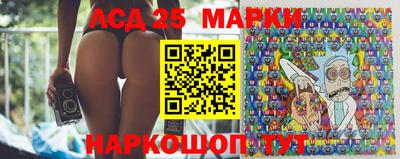 метадон Сланцы