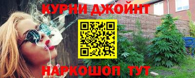 метадон Сланцы