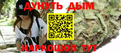 спиды Славянск-на-Кубани