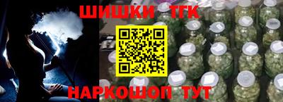 метадон Сланцы