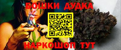 спиды Славянск-на-Кубани