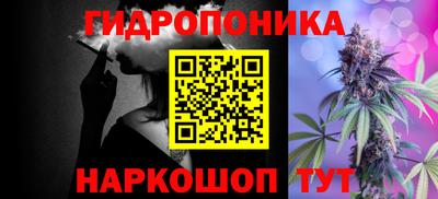 метадон Сланцы