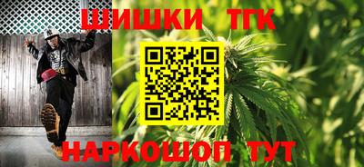 спиды Славянск-на-Кубани