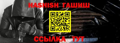 стафф Славгород